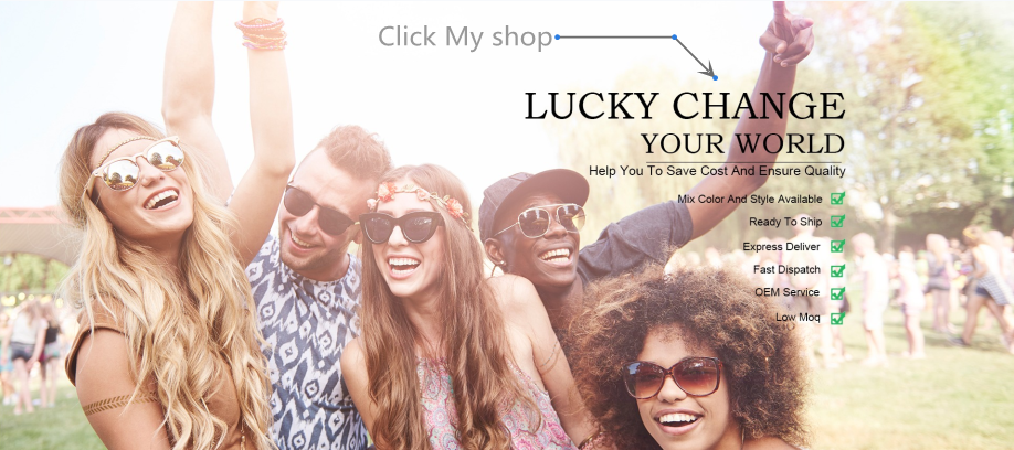 Product Banner