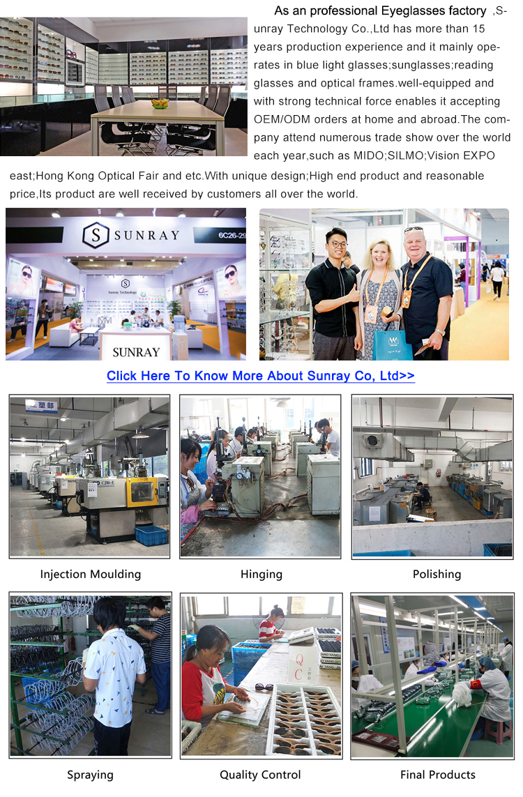 About Sunray Company