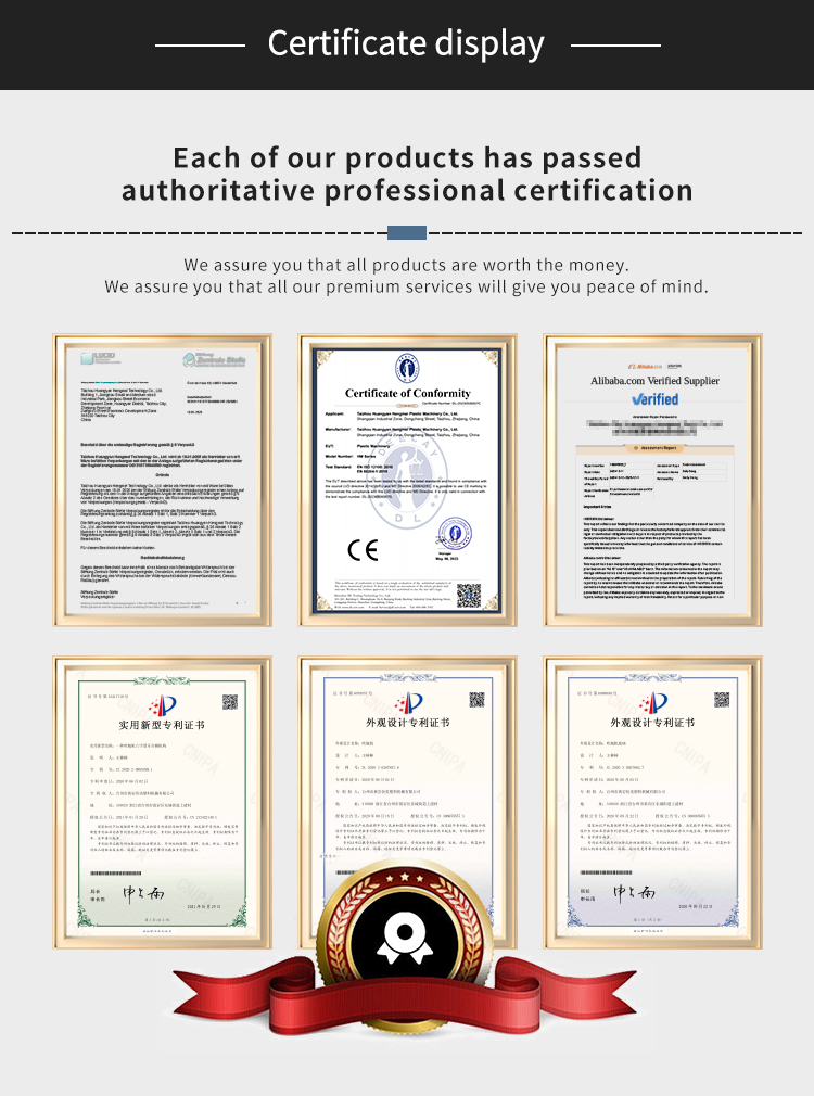 Certification 1