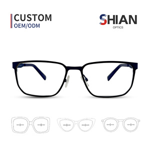 Square Eyeglasses Anti Blue Light PC Lenses