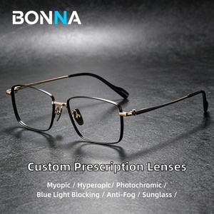 Retro Square Titanium Optical Eyeglasses Frames