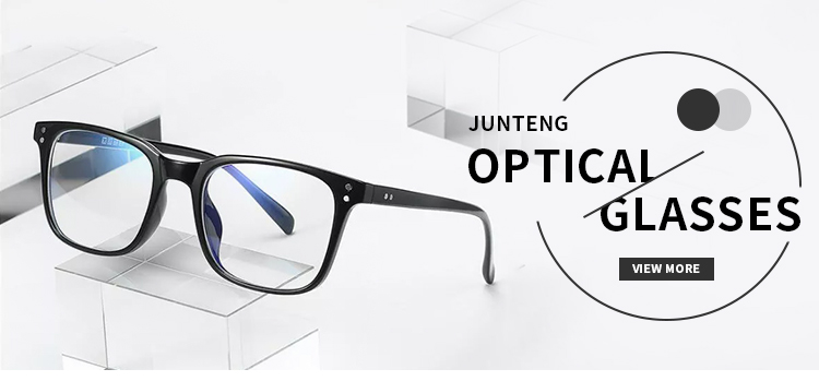 Eyewear Showcase